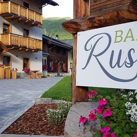 Baita Ruscello Apartman Livigno Kültér fotó